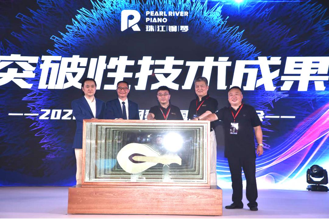 珠江鋼琴創(chuàng)核心科技，一“槌”定音